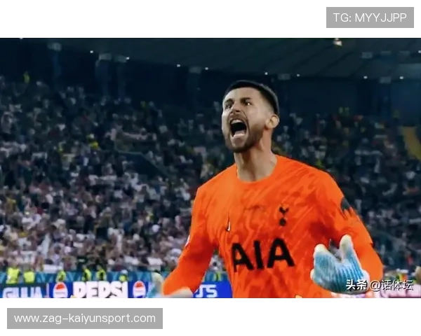 热刺哈里·威尔逊远射破门主场重新燃起希望