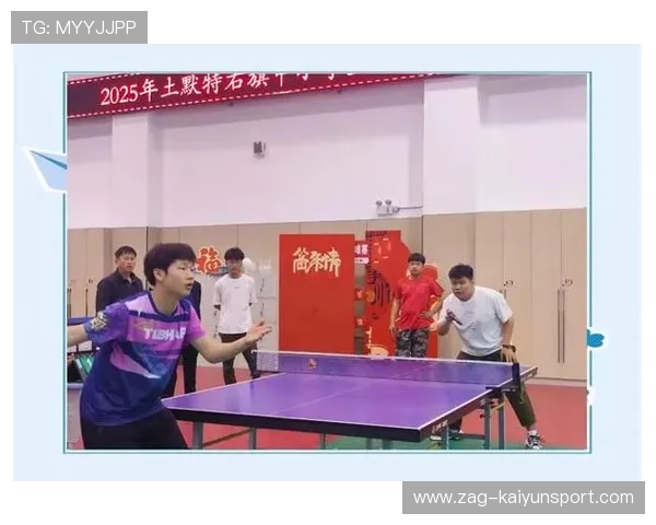 世界乒乓球联赛校园文明观赛评选活动成果公布,世界乒乓球赛比赛项目